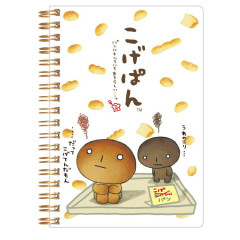 Japan San-X B6SP Notebook - Kogepan