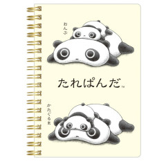 Japan San-X B6SP Notebook - Tarepanda : Light Yellow