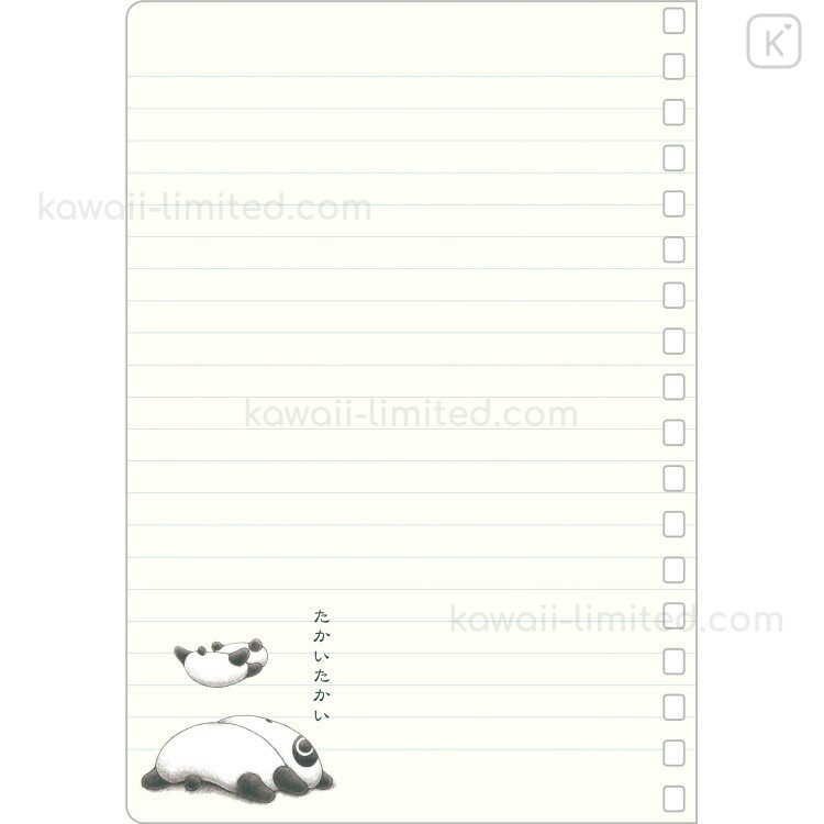 Japan San-X B6SP Notebook - Tarepanda : Light Yellow