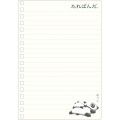 Japan San-X B6SP Notebook - Tarepanda : Light Yellow - 4