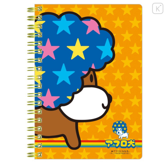 Japan San-X B6SP Notebook - Afro Ken : Orange - 1