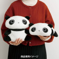Japan San-X Plush Toy (M) - Tarepanda : Sitting - 3