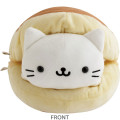 Japan San-X Plush Toy - Nyan Nyan Nyanko : Lie Down - 2