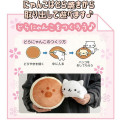 Japan San-X Plush Toy - Nyan Nyan Nyanko : Lie Down - 4
