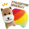 Japan San-X Plush Toy (M) - Afro Ken - 3