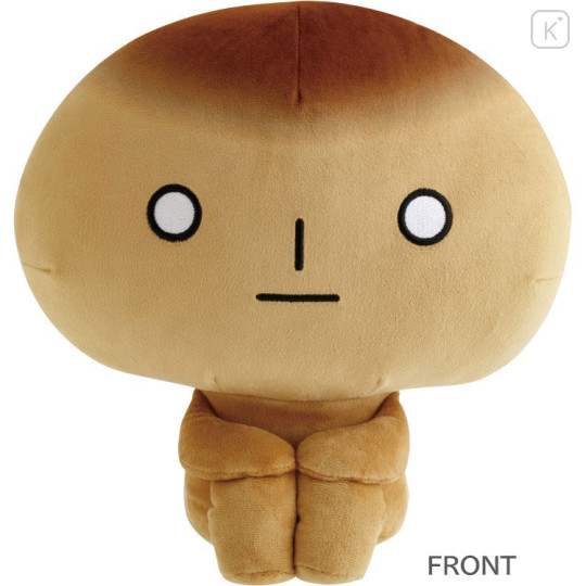Japan San-X Plush Toy (M) - Kogepan : Sitting - 2