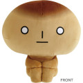 Japan San-X Plush Toy (M) - Kogepan : Sitting - 2