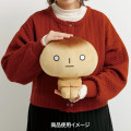 Japan San-X Plush Toy (M) - Kogepan : Sitting - 3