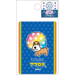 Japan San-X Lenticular Sticker - Afro Ken : Blue
