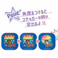 Japan San-X Lenticular Sticker - Afro Ken : Blue - 3