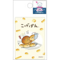 Japan San-X Lenticular Sticker - Kogepan : Save My Friend - 1