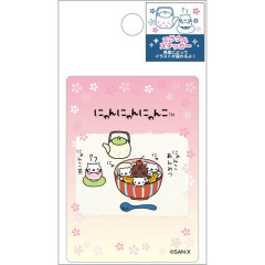 Japan San-X Lenticular Sticker - Nyan Nyan Nyanko : Escape