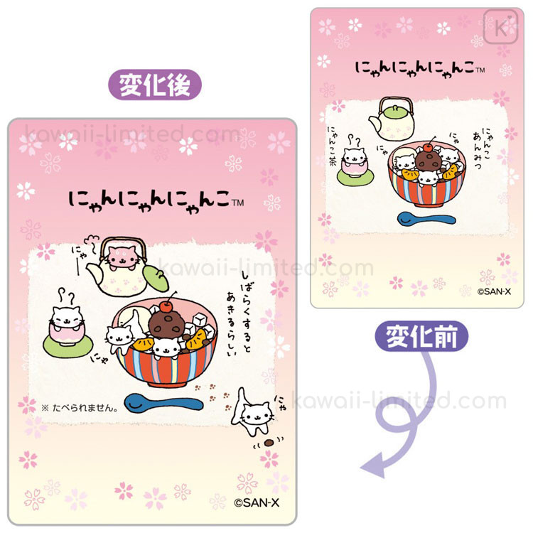 LET'S ENJOY Wanroom レッツエンジョイワンルーム Amazon.co.jp: 59 レッツエンジョイワンルーム マイワンルーム