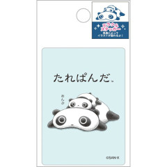 Japan San-X Lenticular Sticker - Tarepanda : Stay Tuned
