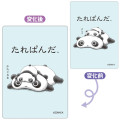 Japan San-X Lenticular Sticker - Tarepanda : Stay Tuned - 2