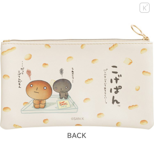 Japan San-X Clear Flat Pouch Pencil Case - Kogepan : All Over Pattern - 2