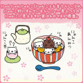 Japan San-X Clear Flat Pouch Pencil Case - Nyan Nyan Nyanko : All Over Pattern - 4