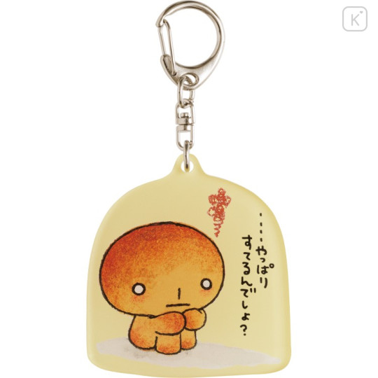 Japan San-X Acrylic Keychain - Kogepan : Light Yellow - 1