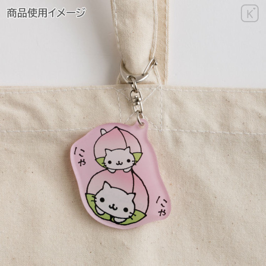 Japan San-X Acrylic Keychain - Nyan Nyan Nyanko : Pink - 2