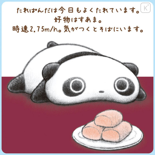 Japan San-X Acrylic Keychain - Tarepanda : Light Blue - 2