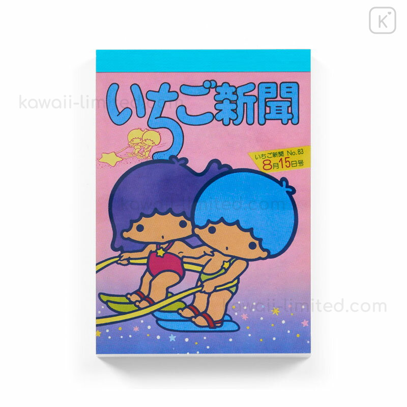 Japan Sanrio Mini Notepad - Little Twin Stars : Strawberry