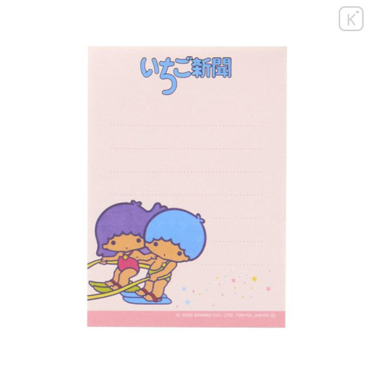 Japan Sanrio Mini Notepad - Little Twin Stars : Strawberry Newspaper 1970s - 4