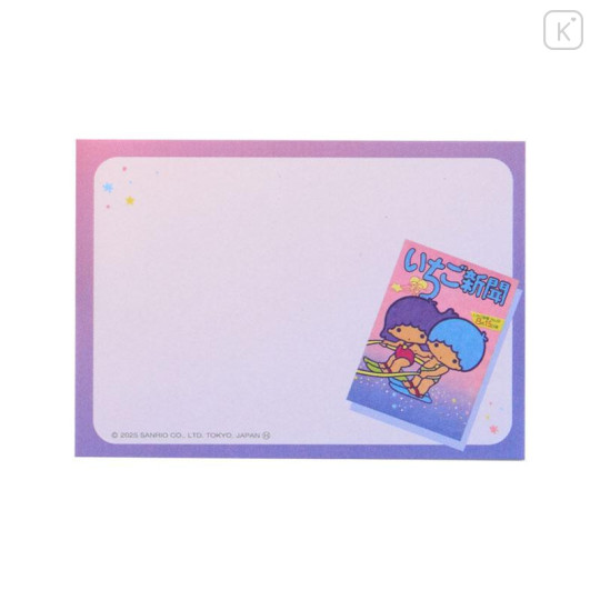 Japan Sanrio Mini Notepad - Little Twin Stars : Strawberry Newspaper 1970s - 5