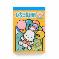 Japan Sanrio Mini Notepad - Pochacco : Strawberry Newspaper 1990s - 2