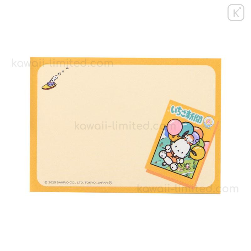 Japan Sanrio Mini Notepad - Pochacco : Strawberry Newspaper