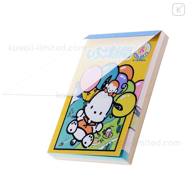 サンリオ(SANRIO) サンリオ 大好きネコネコシリーズ マスコット