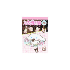Japan Sanrio Mini Notepad - Cinnamoroll : Retro 2010 Newsletter