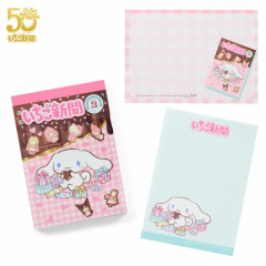Japan Sanrio Mini Notepad - Cinnamoroll : Strawberry Newspaper 2010s