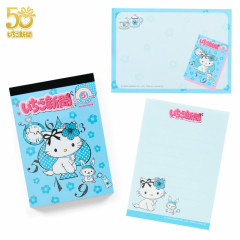 Japan Sanrio Mini Notepad - Charmmy Kitty : Strawberry Newspaper 2000s