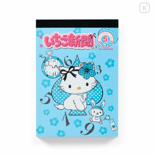 Japan Sanrio Mini Notepad - Charmmy Kitty : Strawberry Newspaper 2000s - 2