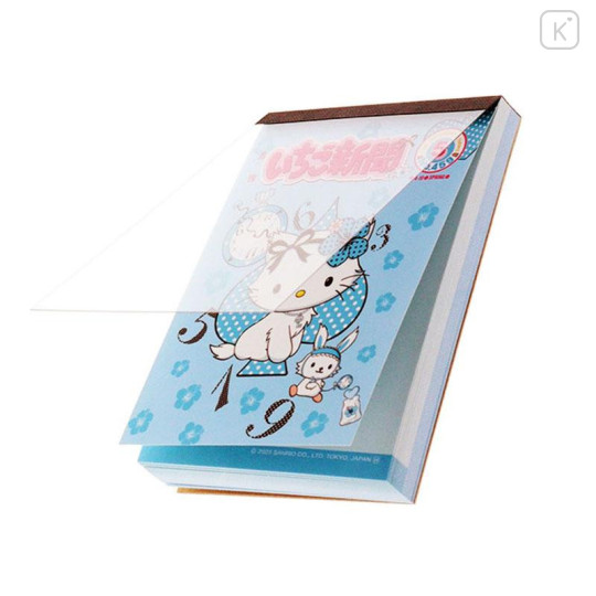 Japan Sanrio Mini Notepad - Charmmy Kitty : Strawberry Newspaper 2000s - 6