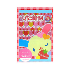 Japan Sanrio Letter Writing Set - Retro Newsletter