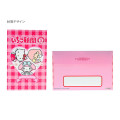 Japan Sanrio Letter Set - Strawberry Newspaper 2000s-2010s - 2
