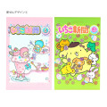 Japan Sanrio Letter Set - Strawberry Newspaper 2000s-2010s - 6