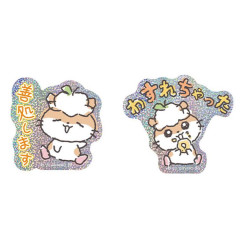 Japan Sanrio Glitter Hologram Sticker Set - Corocorokuririn : I Have Good Heart