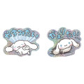 Japan Sanrio Glitter Hologram Sticker Set - Cinnamoroll : I Wanna Go Home - 1