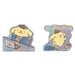 Japan Sanrio Glitter Hologram Sticker Set - Pompompurin : Off Work