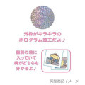 Japan Sanrio Glitter Hologram Sticker Set - Minna No Tabo : Waited 5 Minutes To 5 Years - 2