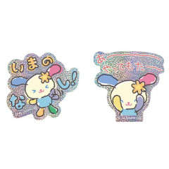 Japan Sanrio Glitter Hologram Sticker Set - Usahana : I Did It