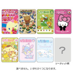 Japan Sanrio Secret Acrylic Clip - Retro Newsletter Blind Box B