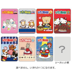 Japan Sanrio Secret Acrylic Clip - Hangyodon & Hello Kitty & Marron Cream : Retro Newsletter Blind Box C
