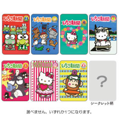 Japan Sanrio Secret Acrylic Clip - Retro Newsletter Blind Box D