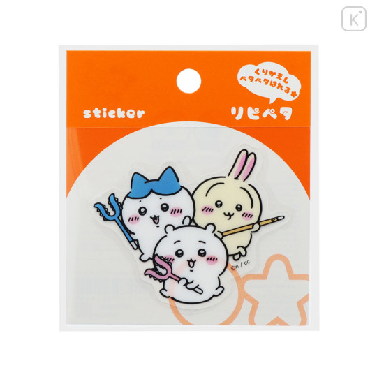Japan Chiikawa Repipeta Reusable Sticker - Chiikawa & Hachiware & Usagi : Ready - 1