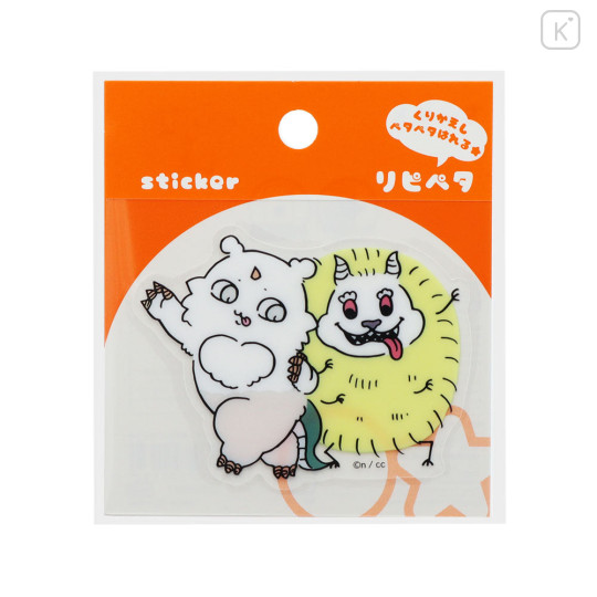 Japan Chiikawa Repipeta Reusable Sticker - Anoko & Monster Dekatsuyo Dance - 1