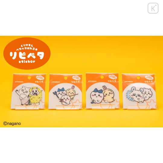 Japan Chiikawa Repipeta Reusable Sticker - Furuhonya Kani-chan : Reading - 4