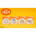 Japan Chiikawa Repipeta Reusable Sticker - Momonga : Judging - 2